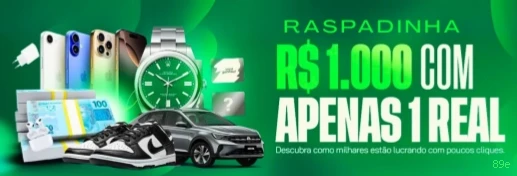 Login rápido no app 89e